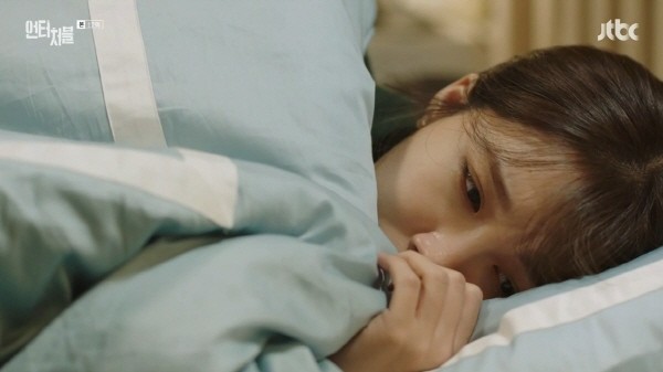 ‘언터처블’ 스틸사진. 사진=JTBC 방송 캡처