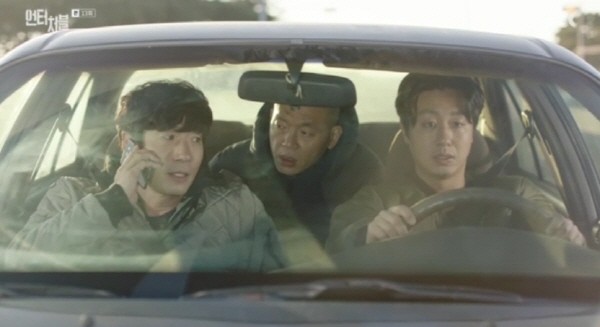 ‘언터처블’ 스틸사진. 사진=JTBC 방송 캡처