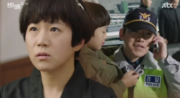 ‘언터처블’ 스틸사진. 사진=JTBC 방송 캡처