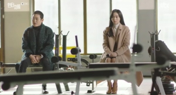‘언터처블’ 스틸사진. 사진=JTBC 방송 캡처