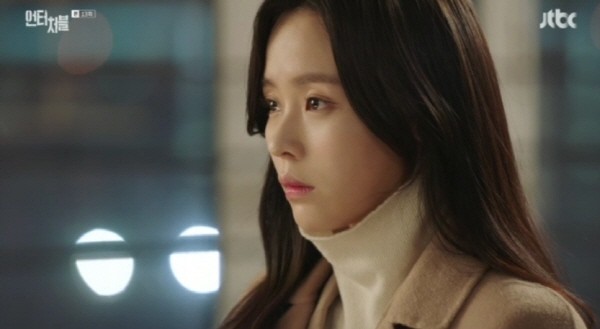 ‘언터처블’ 스틸사진. 사진=JTBC 방송 캡처