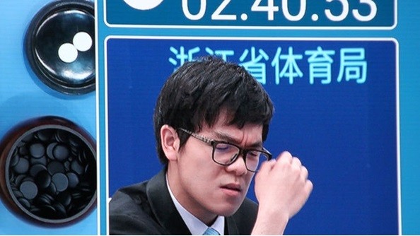 Photo Image