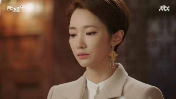 ‘언터처블’ 스틸사진. 사진=JTBC 방송 캡처