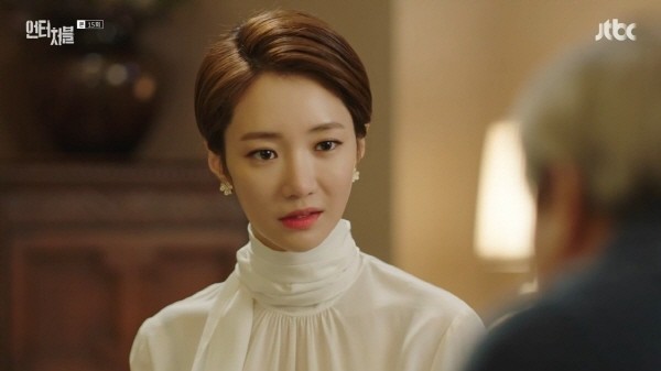 ‘언터처블’ 스틸사진. 사진=JTBC 방송 캡처