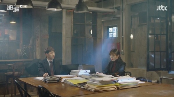 ‘언터처블’ 스틸사진. 사진=JTBC 방송 캡처