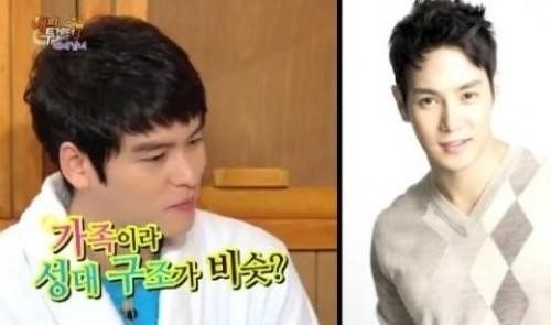 (사진=KBS2 캡처)