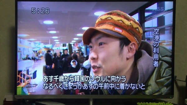 ‘객관적 연애담’ 전진융 감독. 사진=2018 한예종 영상원 영화과 졸업영화제 제공