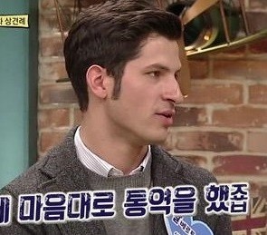 사진=SBS 방송캡처