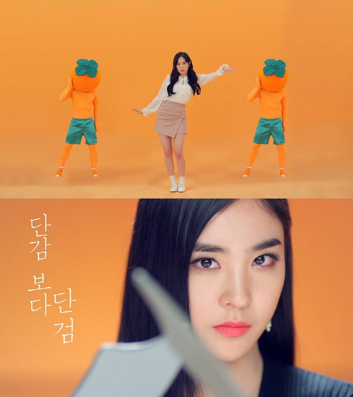 사진=TS엔터테인먼트 제공