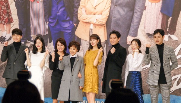 6일 서울 영등포구 타임스퀘어 아모리스홀에서는 오는 12일 오전 9시 방송될 KBS2 TV소설 '파도야파도야' 제작발표회가 개최됐다. (사진=박동선 기자)