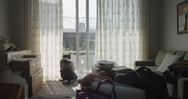 Photo Image