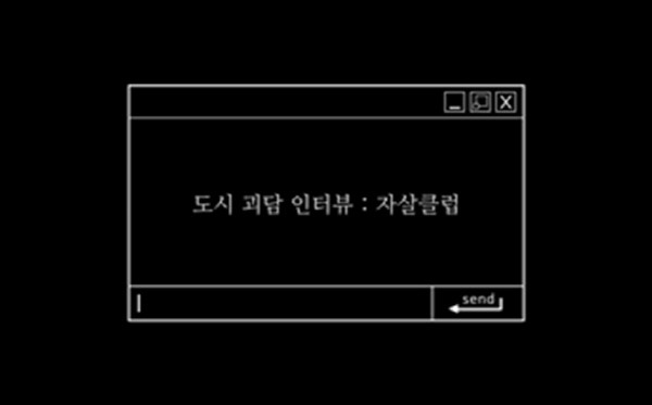Photo Image