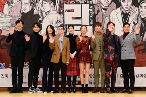 (사진=SBS 제공)