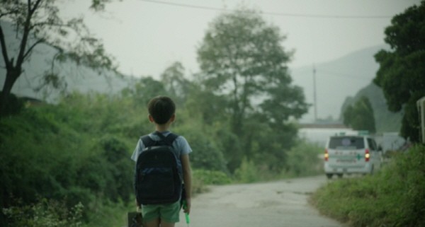 Photo Image