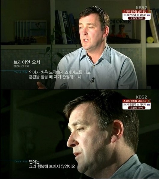 (사진=KBS2 캡처) 