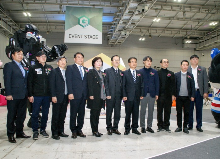 23일 광주 서구 김대중컨벤션센터에서는 제 1회 광주·전북게임전시회(G²Festa, 지투페스타) 개막식이 열렸다. (사진=박동선 기자)