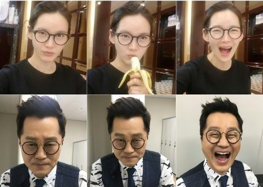 사진=정가은 SNS