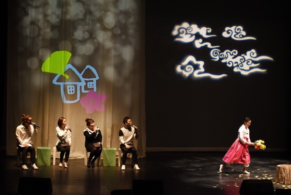 ‘그 여자네 집’ 공연사진. 사진=아카펠라 그룹 아카시아 제공