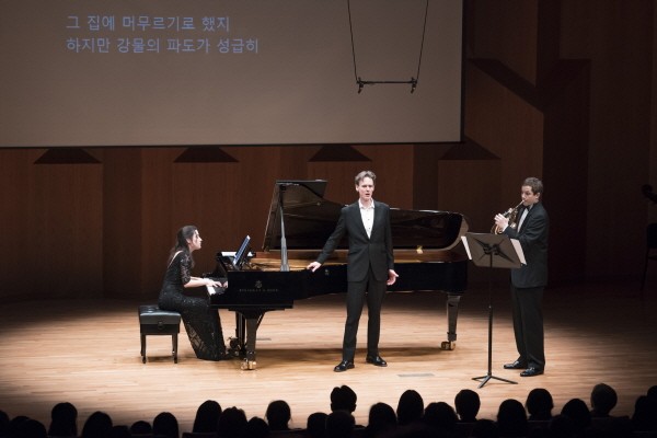 ‘서울시향 2018 실내악 시리즈 I’ 공연사진. 사진=서울시립교향악단 제공