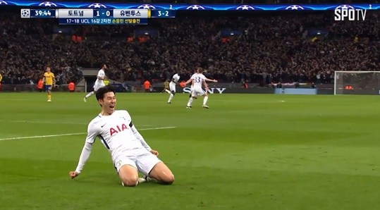 (사진=SPOTV 캡처) 