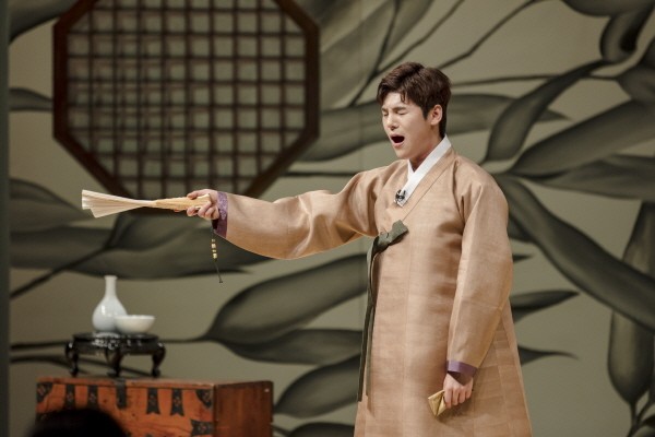 ‘완창판소리’ 3월 ‘김준수의 수궁가-미산제’ 공연사진. 사진=국립극장 제공