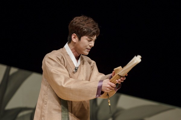 ‘완창판소리’ 3월 ‘김준수의 수궁가-미산제’ 공연사진. 사진=국립극장 제공