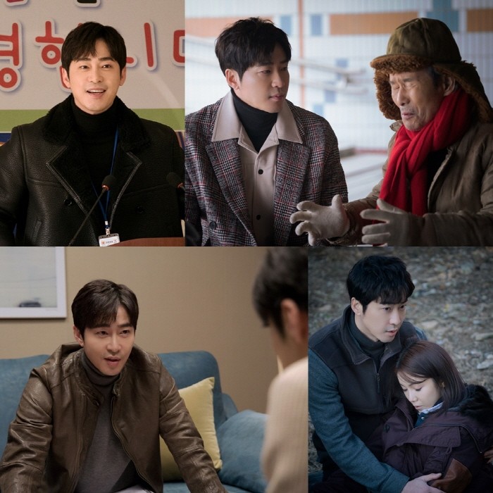 사진=OCN '작은 신의 아이들' 캡처