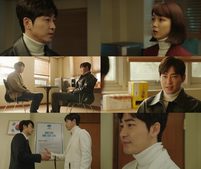 사진=OCN '작은 신의 아이들' 캡처