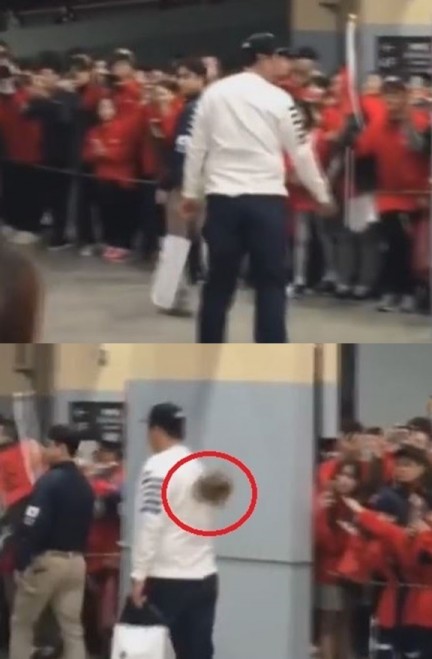 사진=온라인 커뮤니티