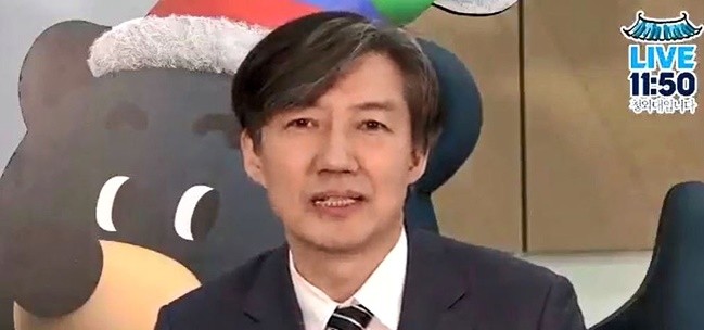 (사진=청와대 페이스북 캡처)