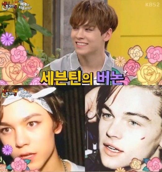 사진=KBS 방송캡처