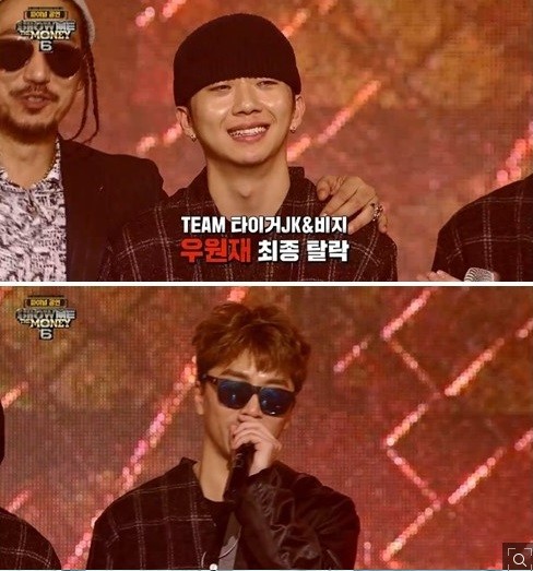 사진=Mnet 방송캡처