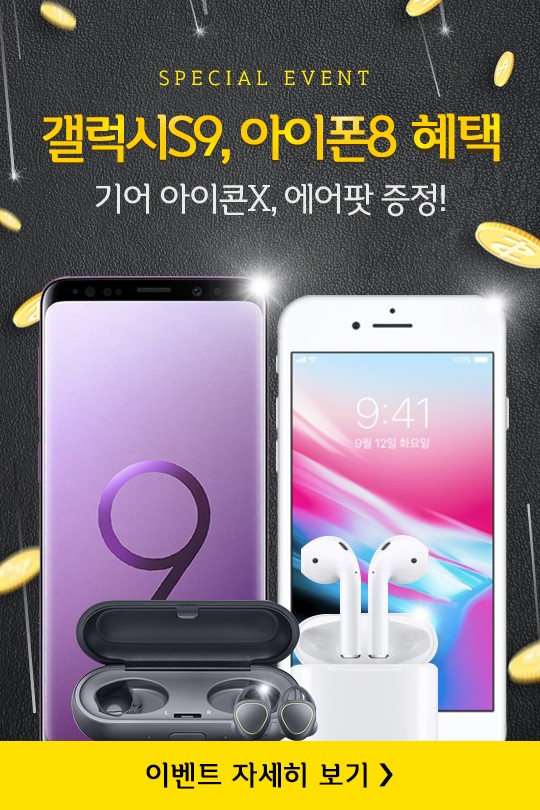 사진=헝그리앱 제공