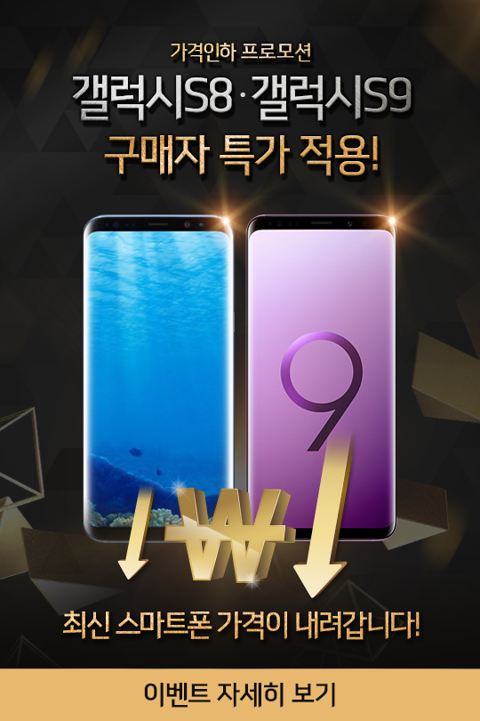 사진=헝그리앱 제공