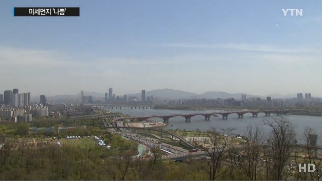 사진=YTN 방송캡처