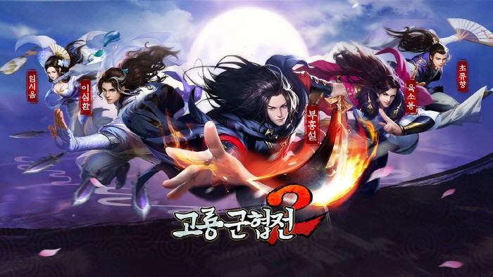 사진=위드허그 제공