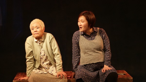 ‘빨간시’ 공연사진. 사진=극단고래 제공