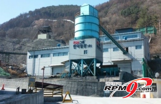 Photo Image