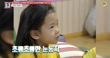 (사진=tvN 캡처)