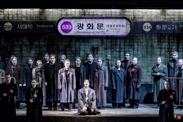 ‘오프페오와 에우리디체’ 공연사진. 사진=서울오페라앙상블 제공