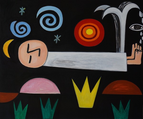 ‘Dreaming A Lot Lately Ⅰ(꿈꾸는 사람 Ⅰ), 72.7×60.6cm, acrylic on canvas, 2017’. 사진=김미경 제공