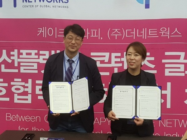사진=케이크테라피 제공