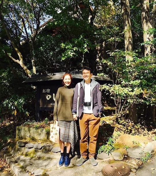 (사진=엄지원 SNS)