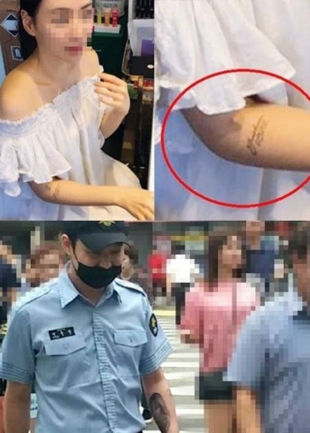 (사진=온라인커뮤니티)