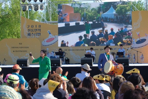 ‘신광대판놀음 : 전통연희·명품기예’ 공연사진. 사진=전통공연예술진흥재단 제공