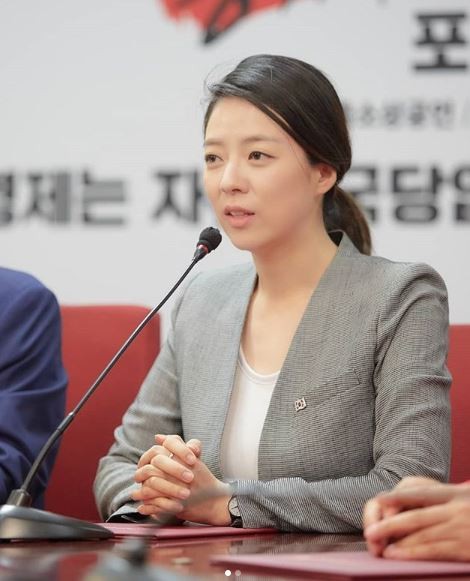 (사진=배현진 인스타그램)