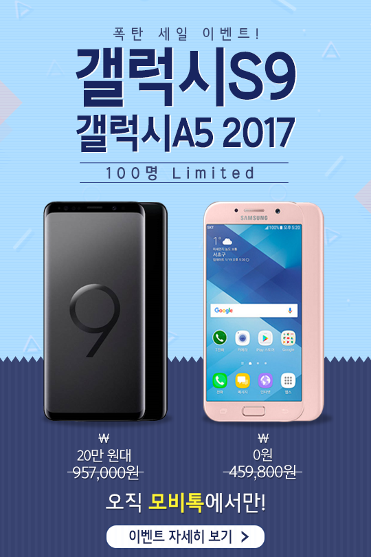 사진=헝그리앱 제공