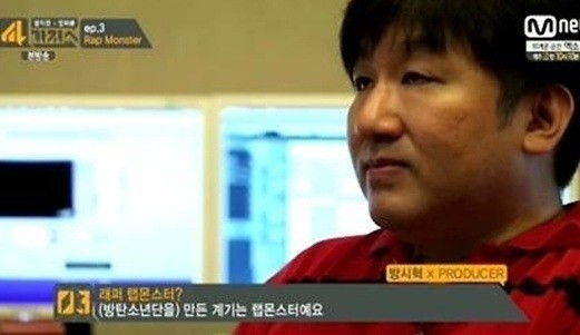 (사진=Mnet 캡처)