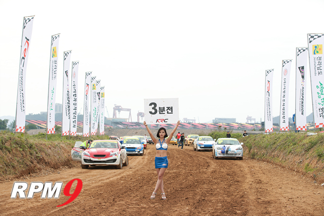 2018 KIC 오프로드 그랑프리 개막