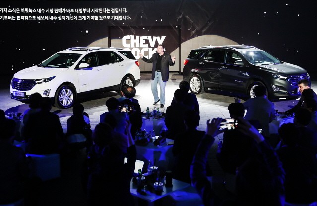 2018 부산국제모터쇼 개막…국내외 19개 브랜드 230대 출품